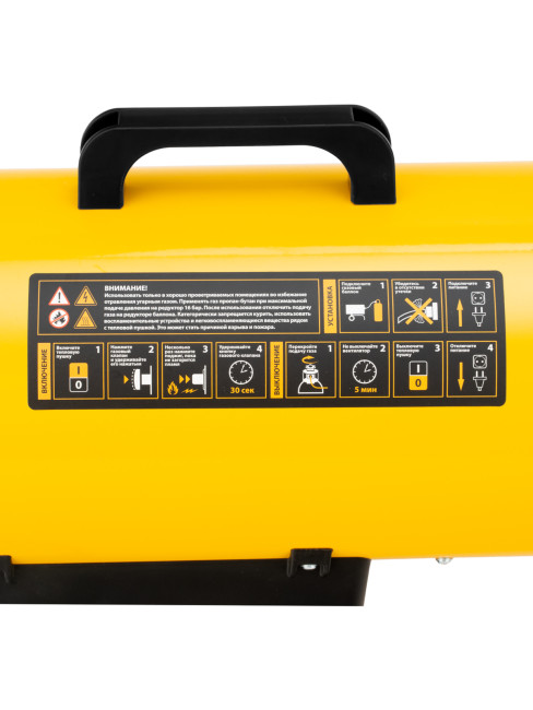 Газовая тепловая пушка GHG-10, 10 кВт, 300 м3/ч, пропан-бутан Denzel в Красноярске Газовая тепловая пушка GHG-10, 10 кВт, 300 м3/ч, пропан-бутан Denzel в Красноярске