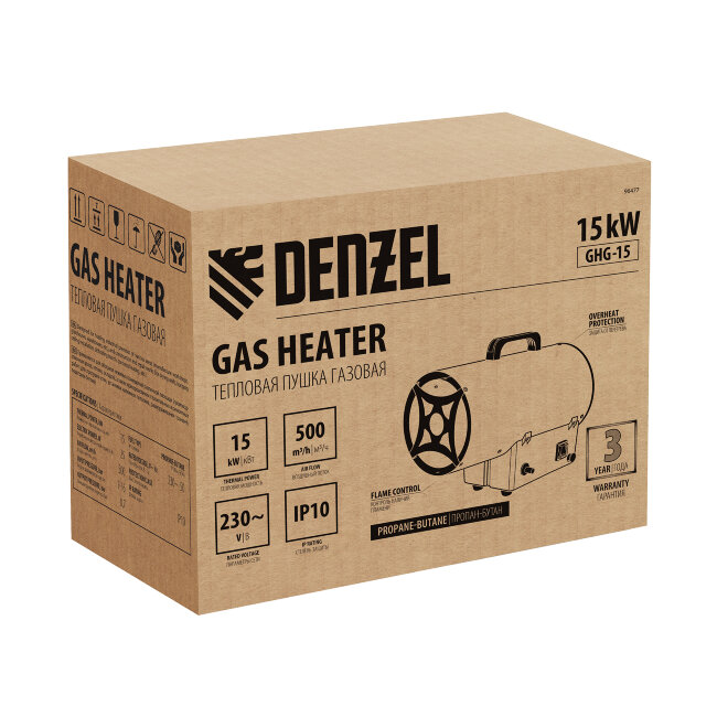 Газовая тепловая пушка GHG-15, 15 кВт, 500 м3/ч, пропан-бутан Denzel в Красноярске Газовая тепловая пушка GHG-15, 15 кВт, 500 м3/ч, пропан-бутан Denzel в Красноярске