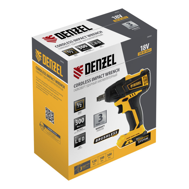 Гайковерт ударный аккумуляторный бесщет CIW-IB-300-0, Li-ion, 18В, 300Нм Denzel в Красноярске