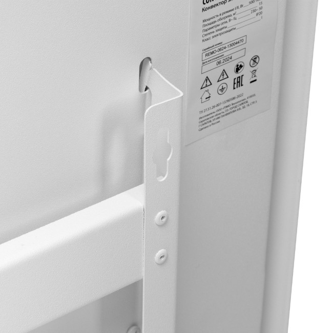 Конвектор электрический XCE-1000, 230 В, 1000 Вт, X-образный нагреватель Denzel в Красноярске Конвектор электрический XCE-1000, 230 В, 1000 Вт, X-образный нагреватель Denzel в Красноярске