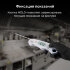 Контактный термометр RGK CT-103 с поверкой в Красноярске