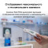Контактный термометр RGK CT-103 с поверкой в Красноярске