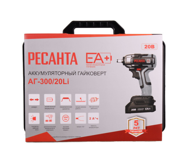 Гайковерт аккумуляторный Ресанта АГ-300/20L (в комплекте 2 АКБ и ЗУ) в кейсе в Красноярске