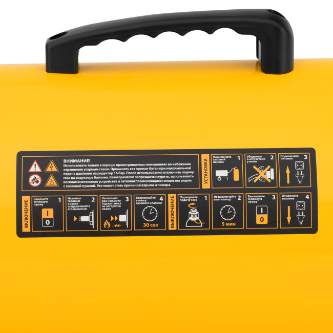 Газовая тепловая пушка GHG-30, 30 кВт, 900 м3/ч, пропан-бутан Denzel в Красноярске Газовая тепловая пушка GHG-30, 30 кВт, 900 м3/ч, пропан-бутан Denzel в Красноярске