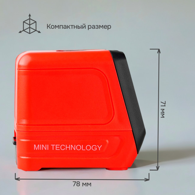 Лазерный уровень RGK ALPHA 202 с калибровкой с зелёным лучом в Красноярске