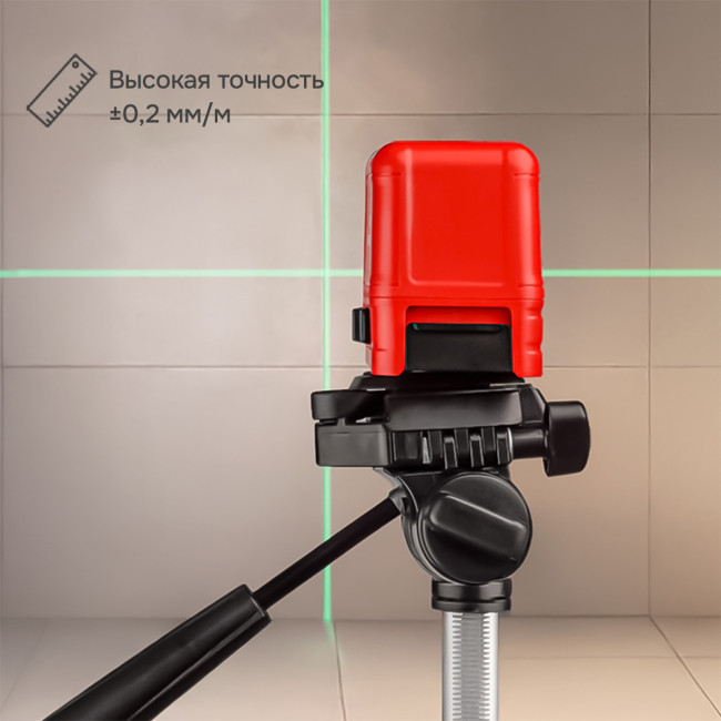 Лазерный уровень RGK ALPHA 202 с калибровкой с зелёным лучом в Красноярске